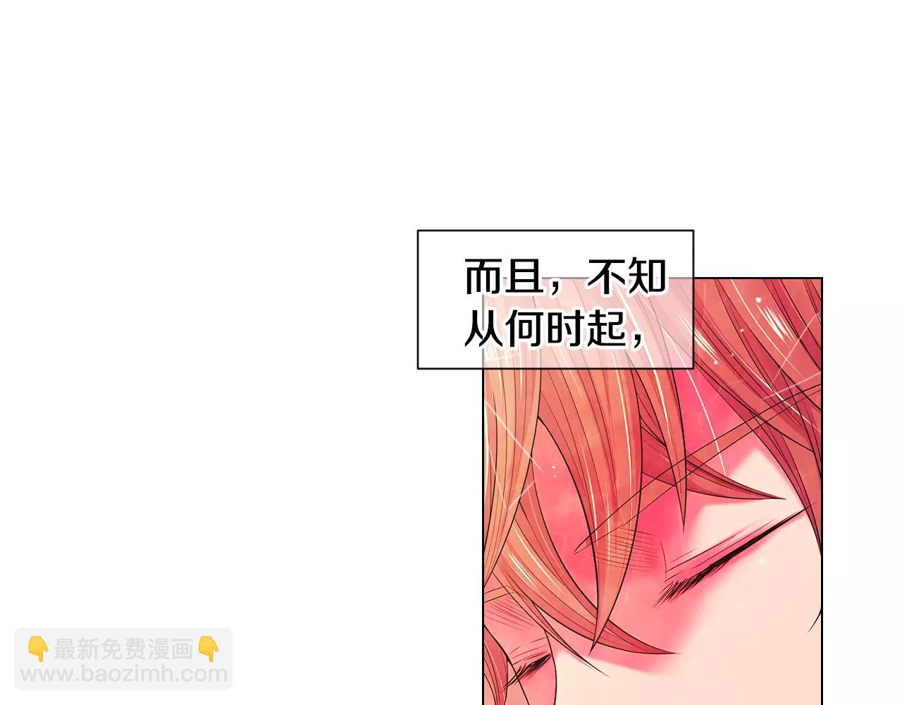 第三季第34话 他是恶魔！62