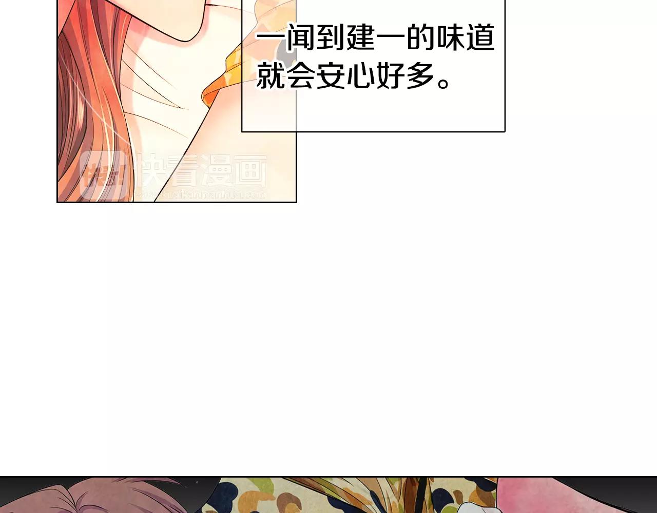 第三季第34话 他是恶魔！65