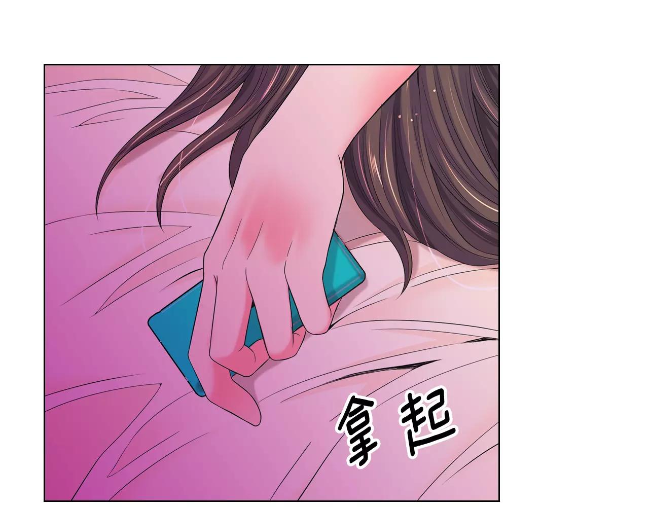 第三季第34话 他是恶魔！68