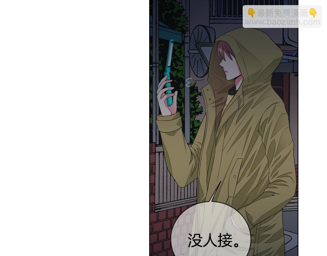 第三季第34话 他是恶魔！73