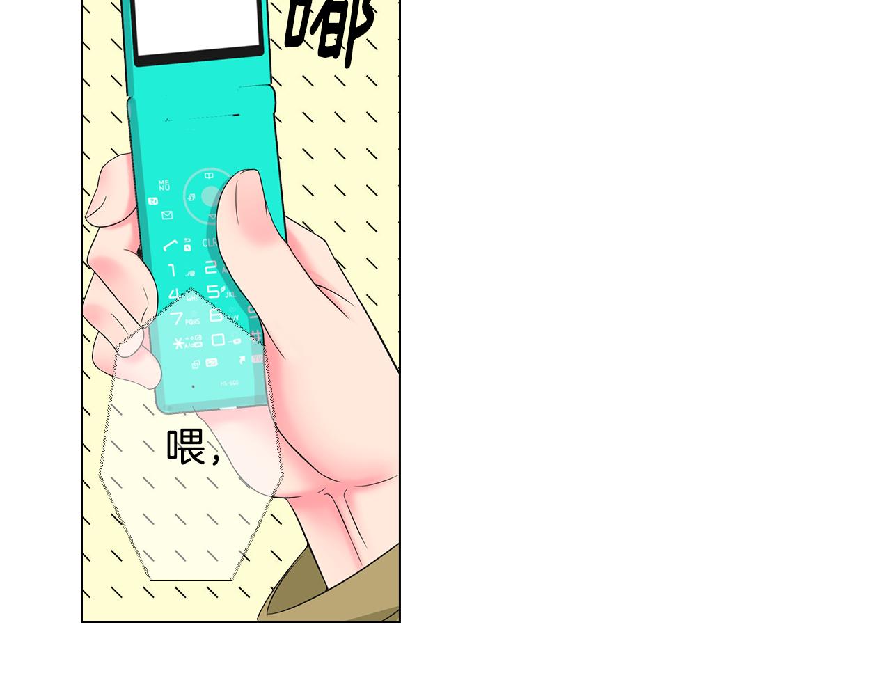 第三季第34话 他是恶魔！75