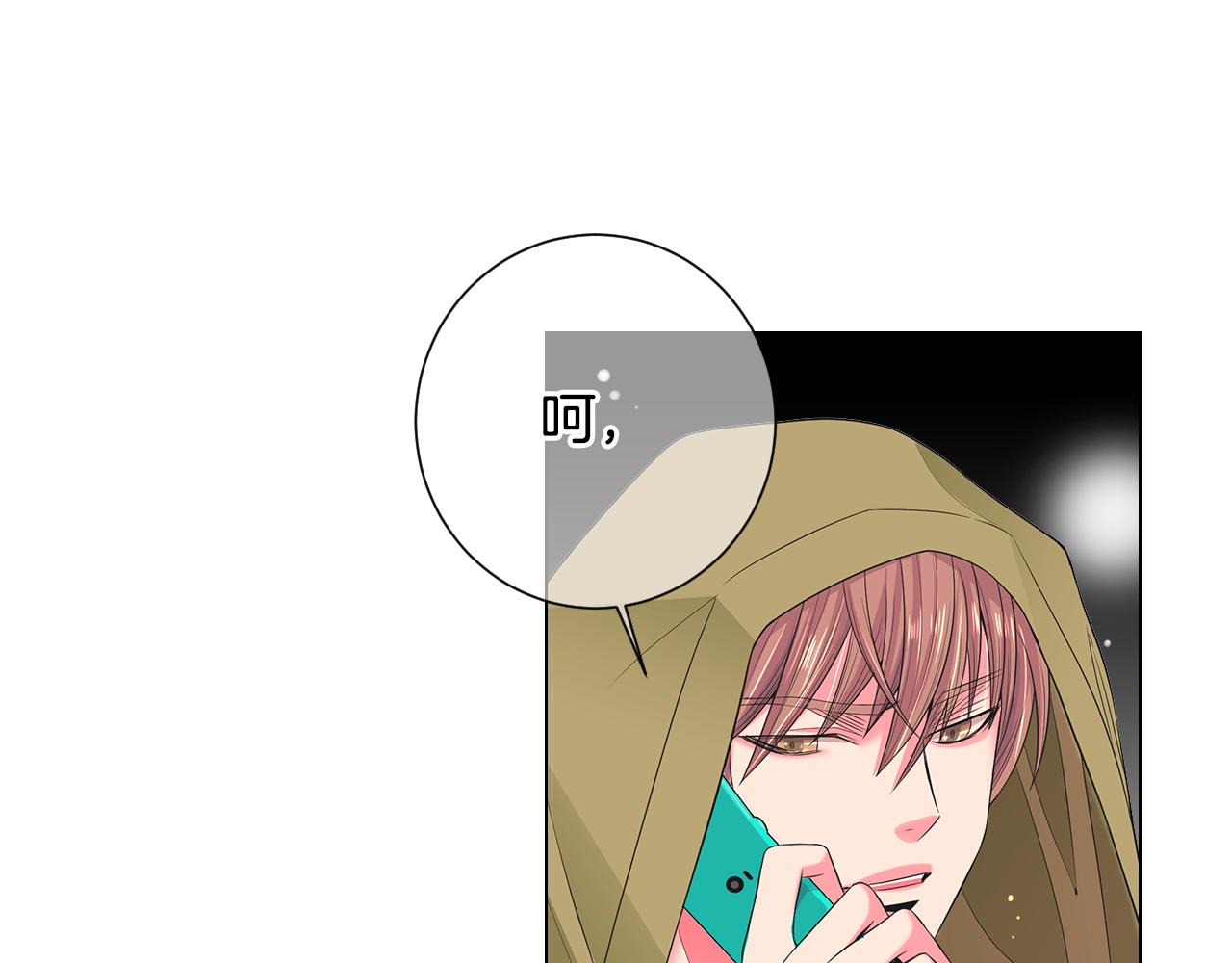 第三季第34话 他是恶魔！76