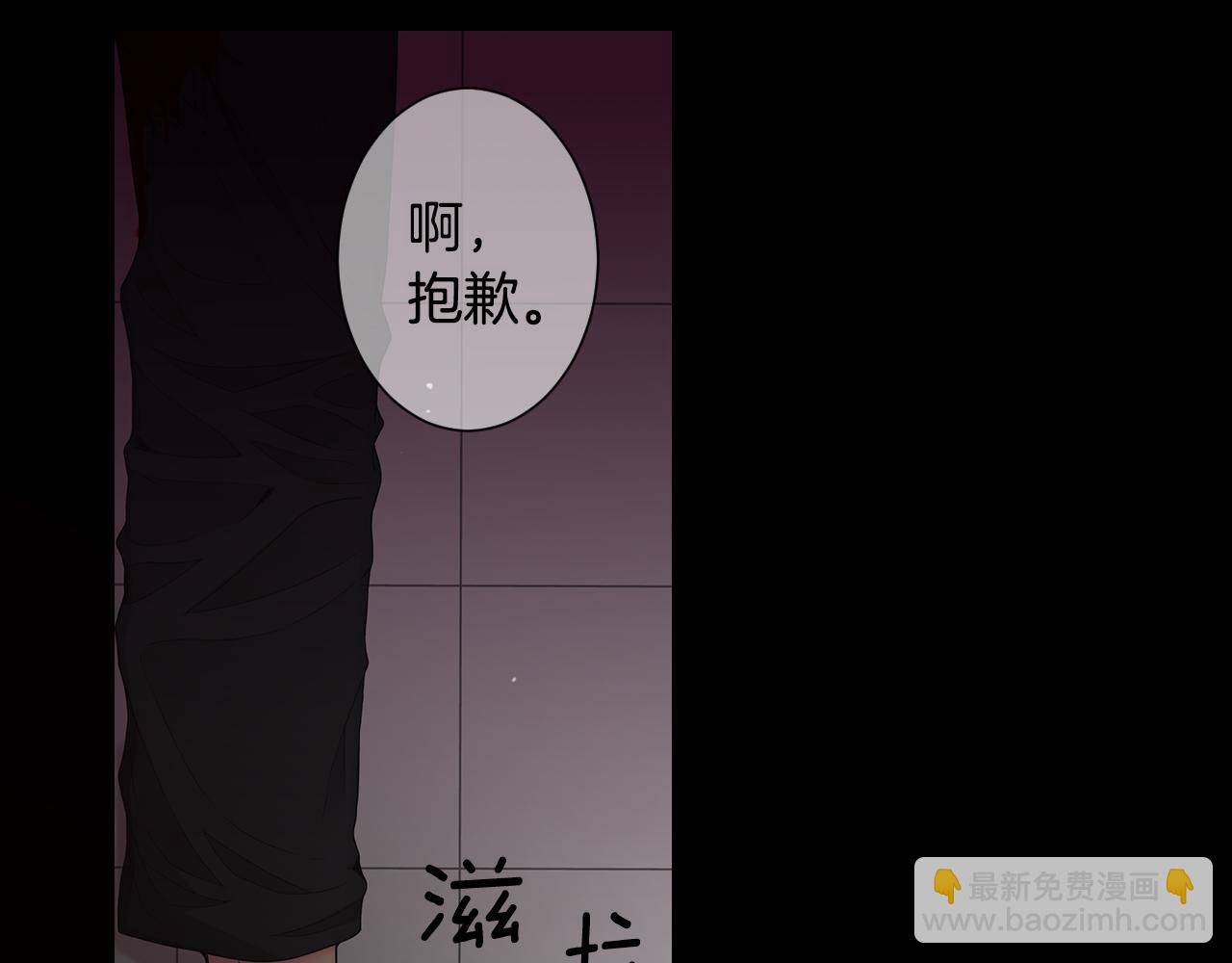 第三季第34话 他是恶魔！78