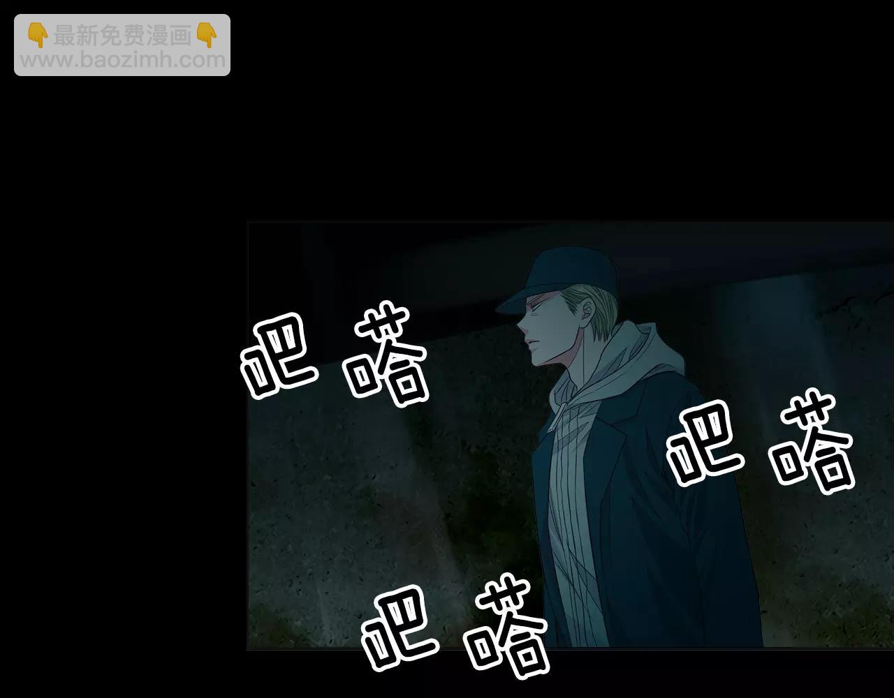 第三季第34话 他是恶魔！8