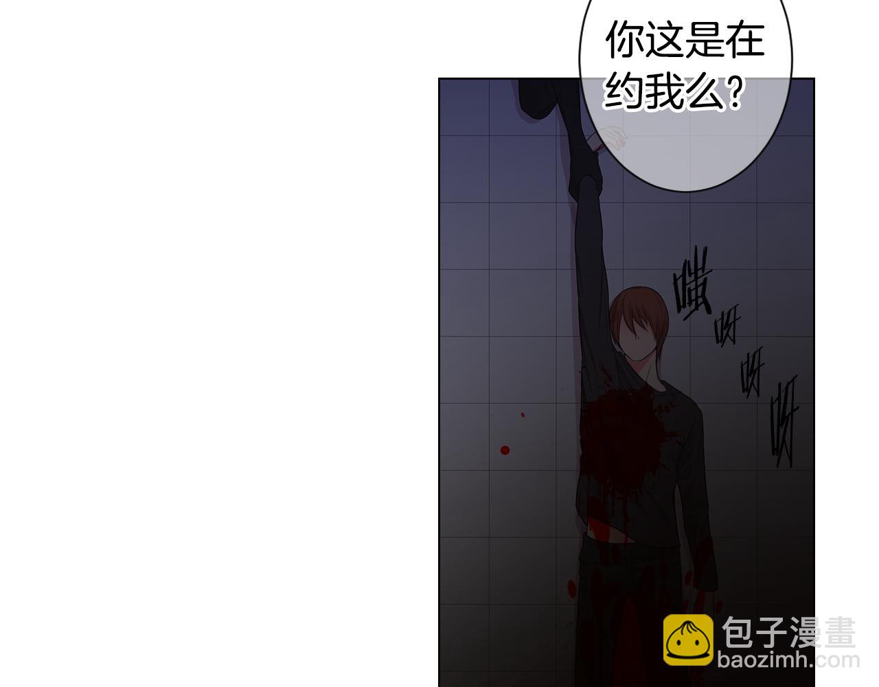 第三季第34话 他是恶魔！84