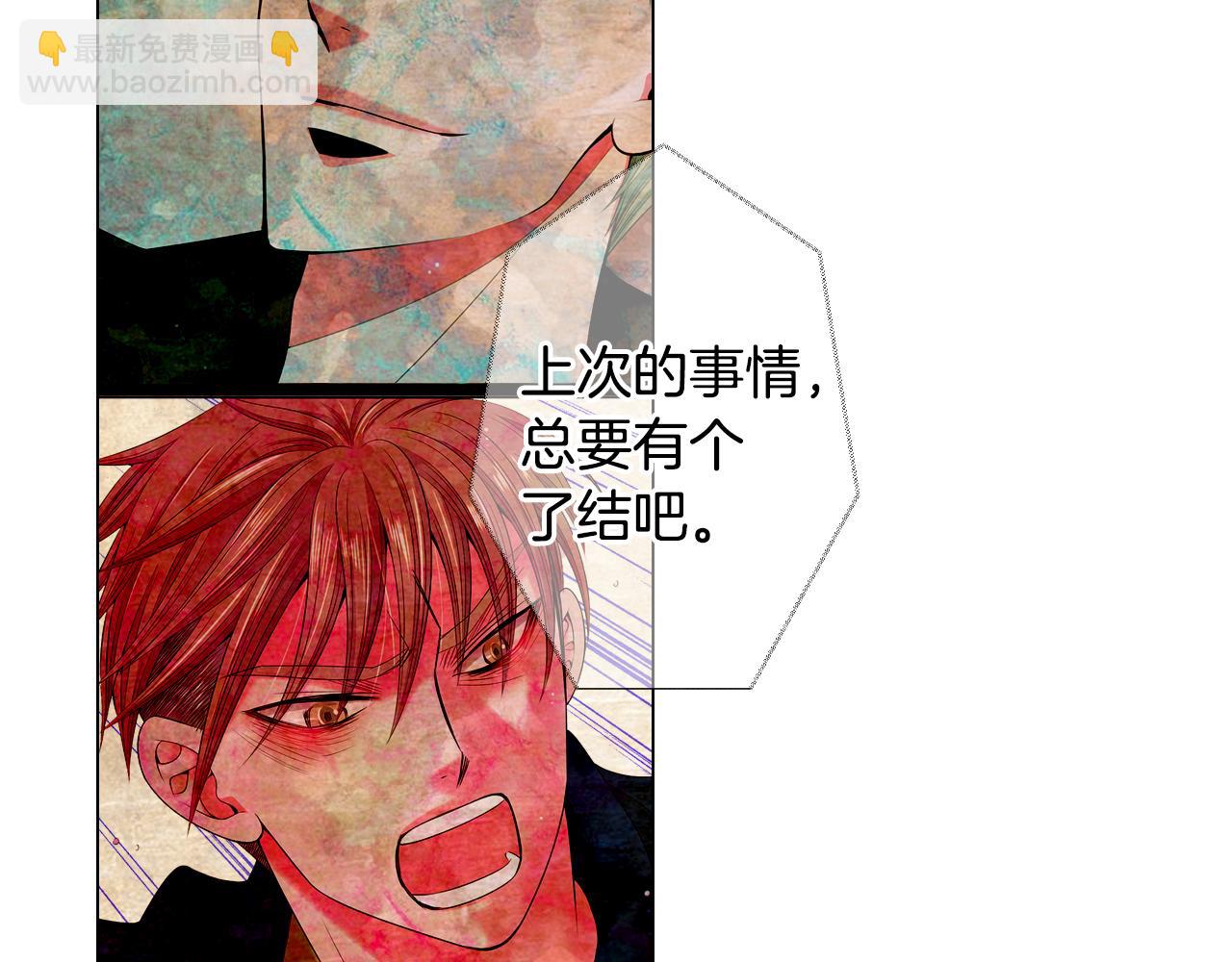 第三季第34话 他是恶魔！86