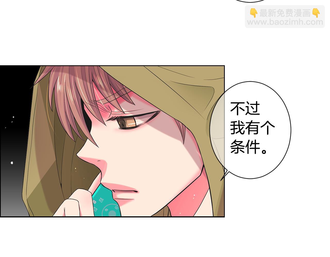 第三季第34话 他是恶魔！89