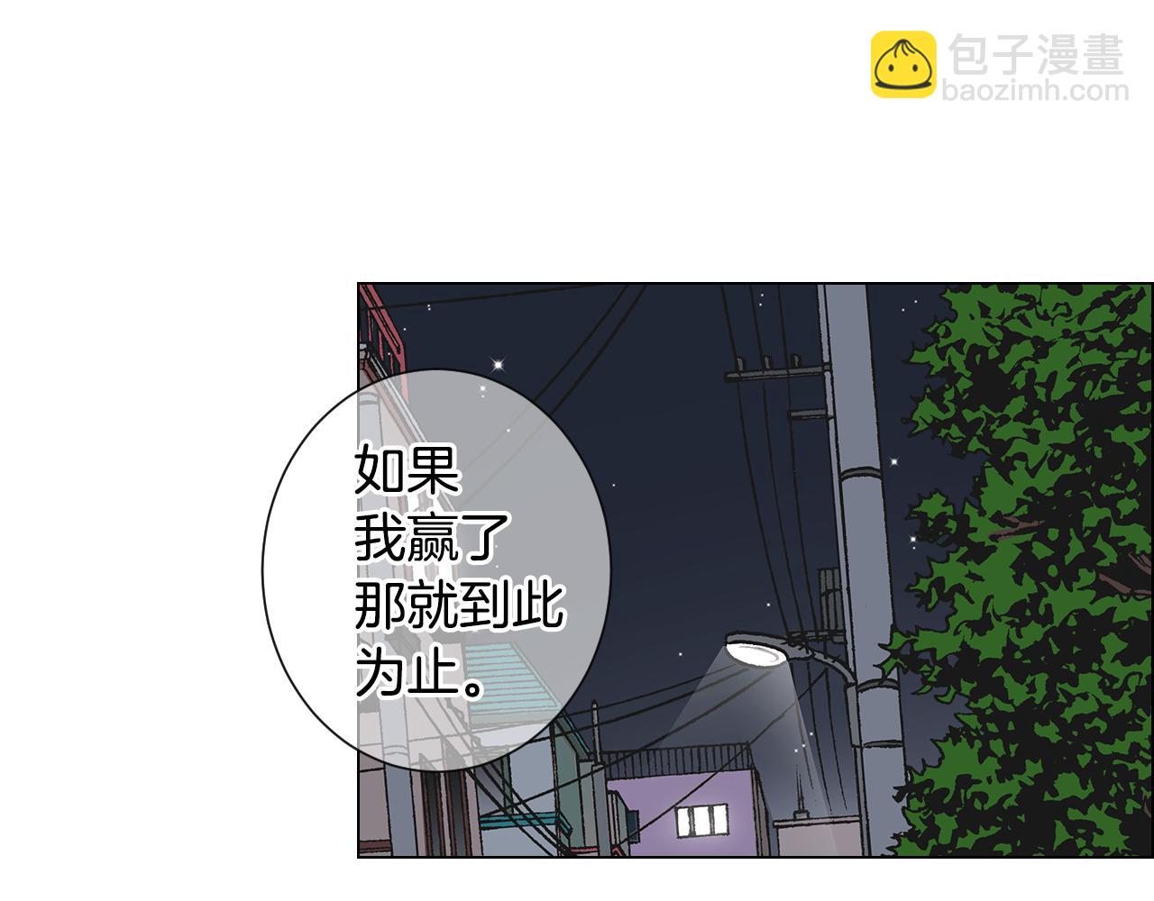 第三季第34话 他是恶魔！90