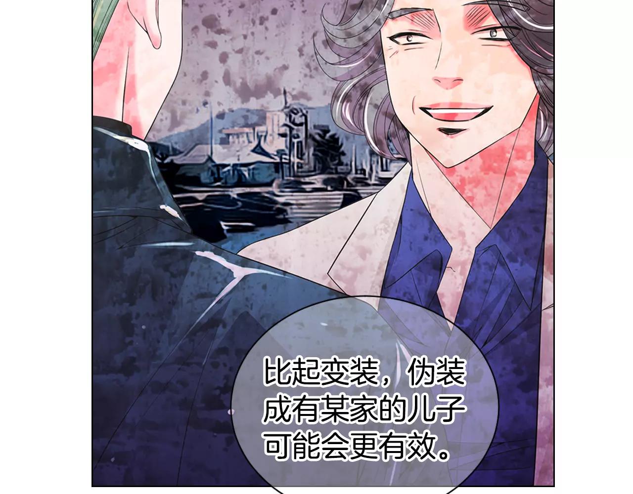 第三季第38话 伤透了的心108