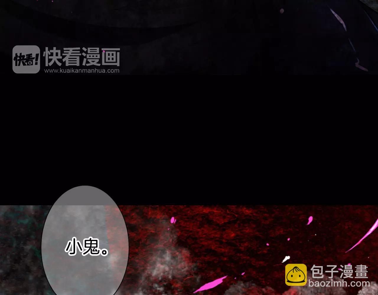 第三季第38话 伤透了的心119