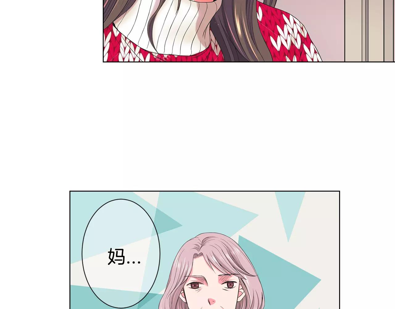 第三季第38话 伤透了的心14