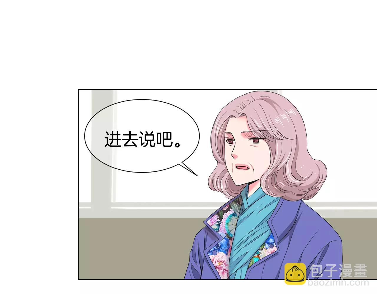 第三季第38话 伤透了的心16