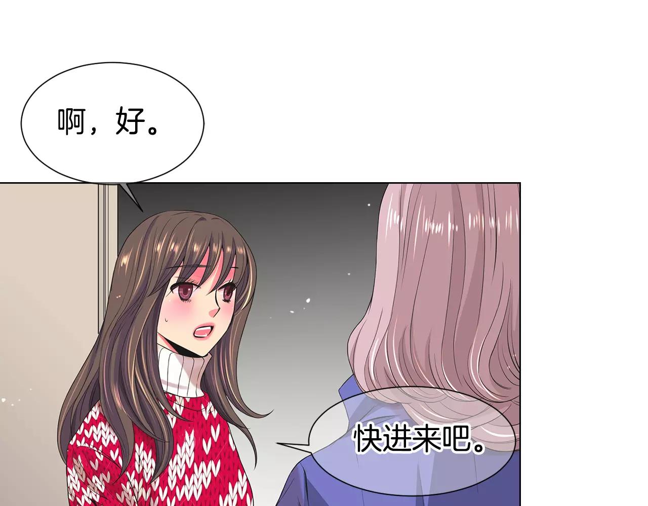 第三季第38话 伤透了的心17
