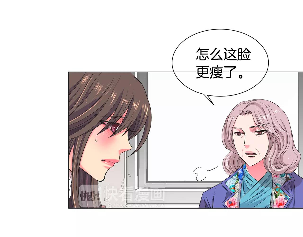 第三季第38话 伤透了的心21