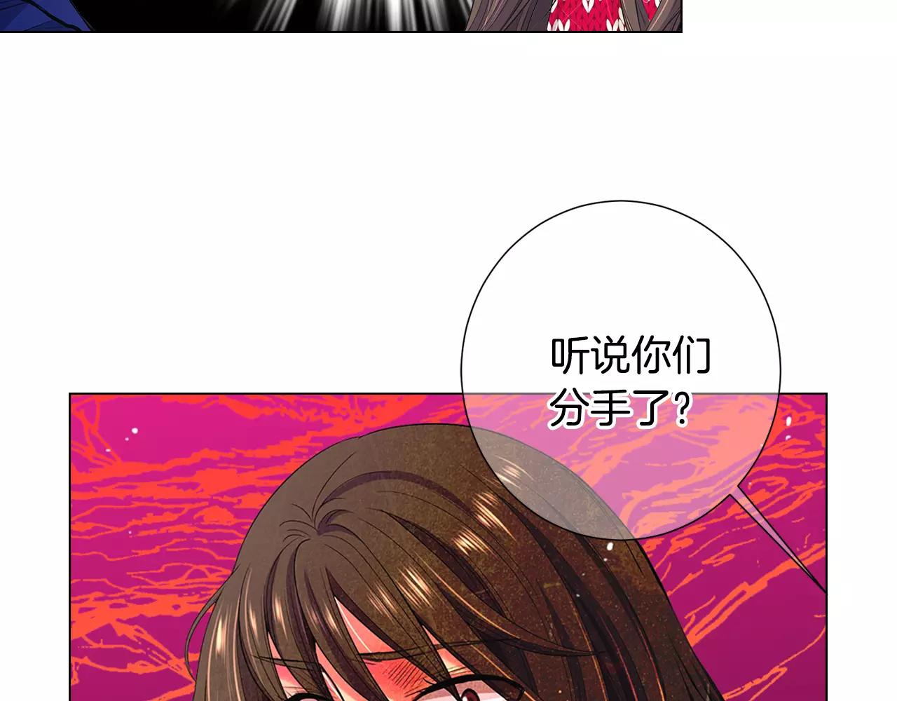 第三季第38话 伤透了的心23