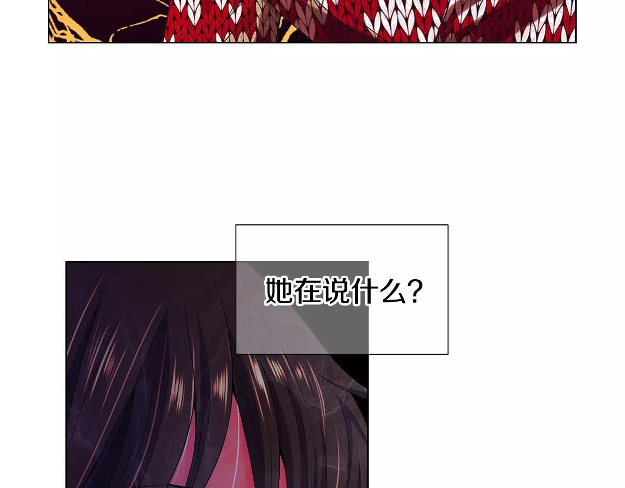 第三季第38话 伤透了的心25
