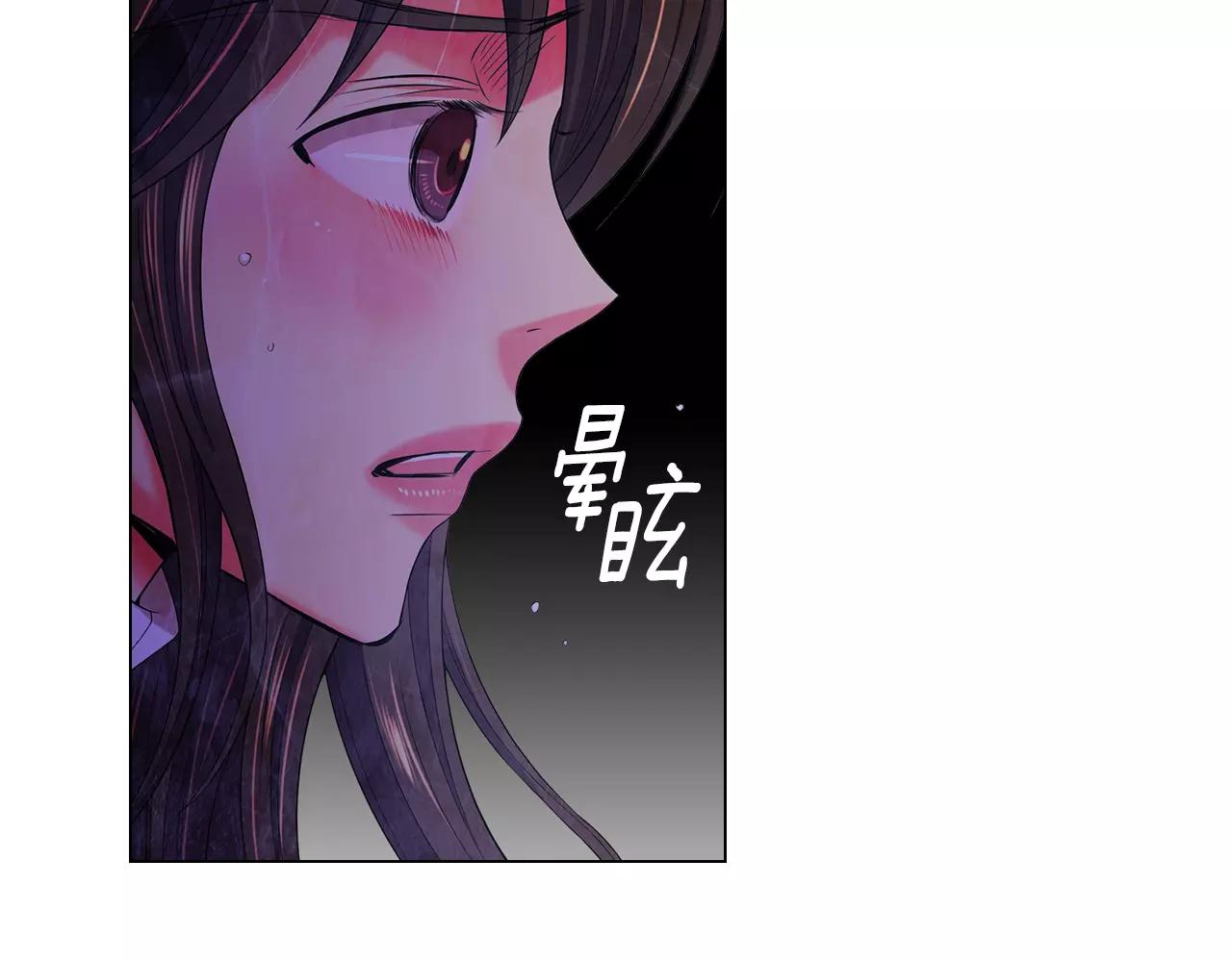 第三季第38话 伤透了的心26