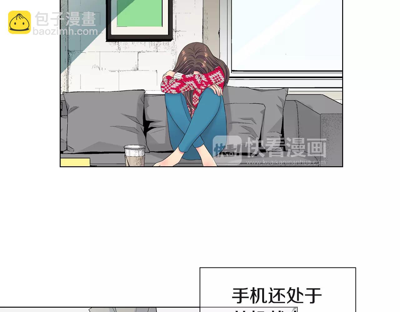 第三季第38话 伤透了的心3