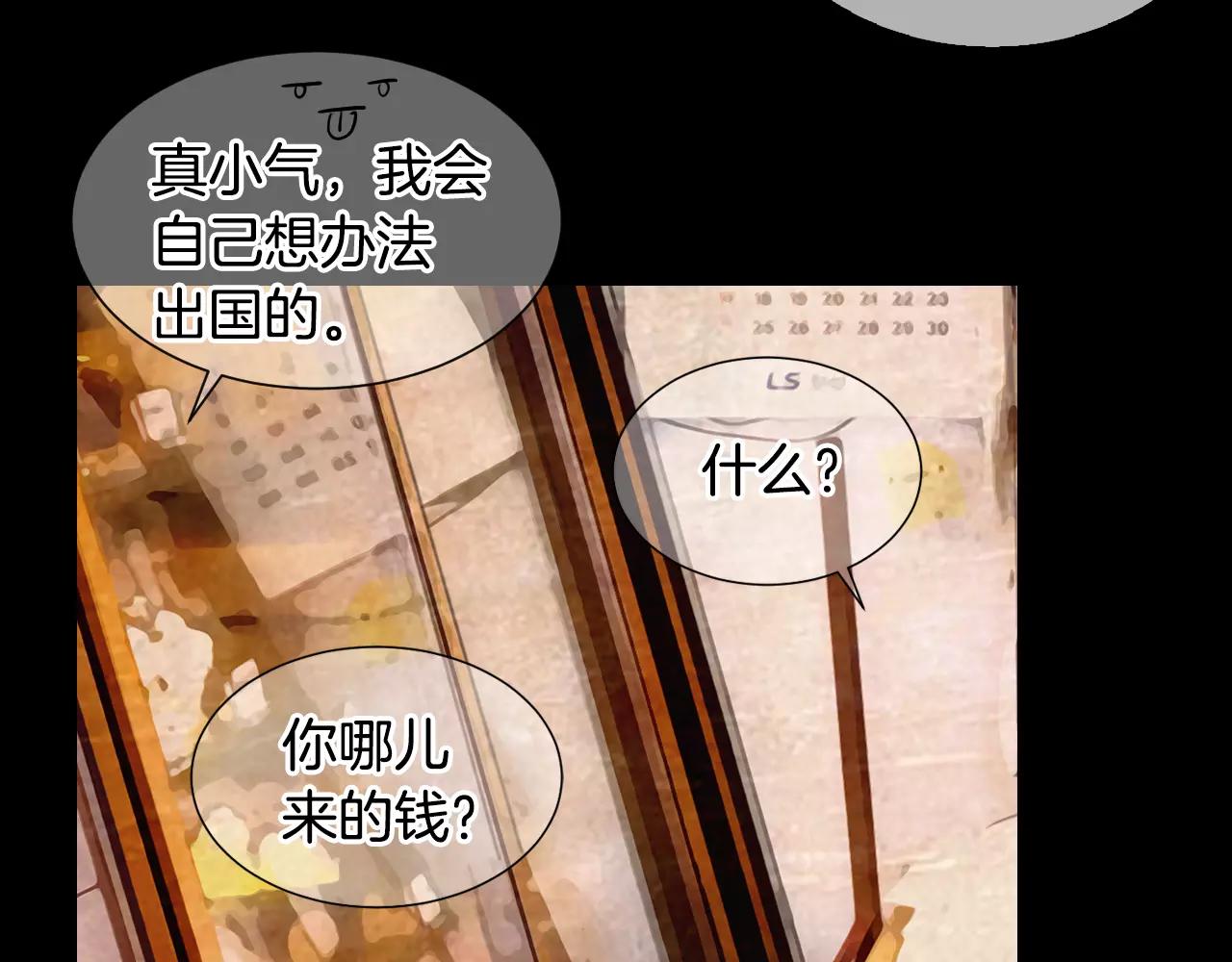第三季第38话 伤透了的心39