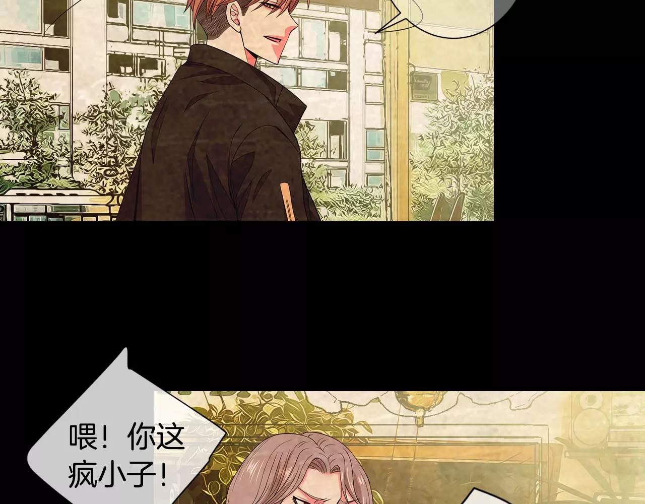 第三季第38话 伤透了的心52