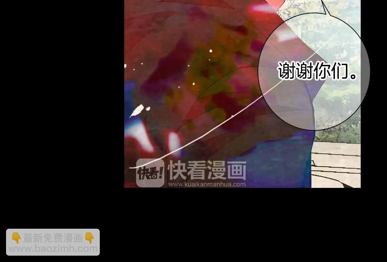 第三季第38话 伤透了的心56