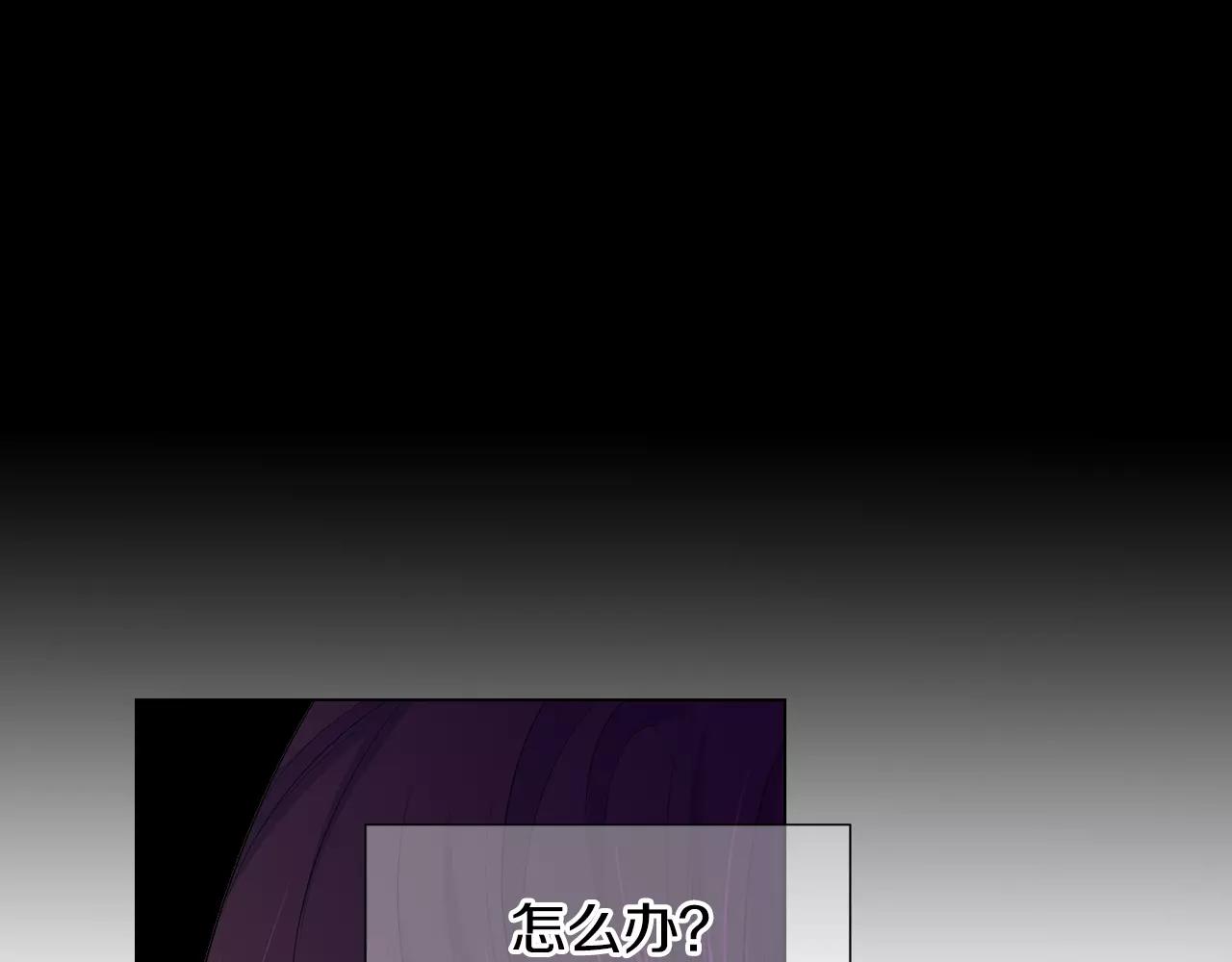 第三季第38话 伤透了的心61