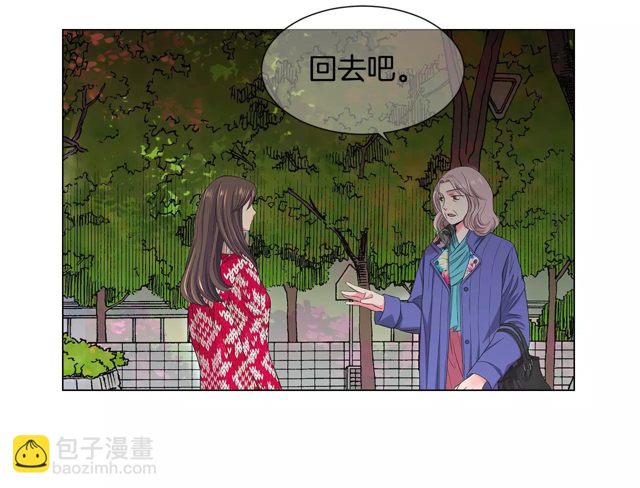 第三季第38话 伤透了的心76