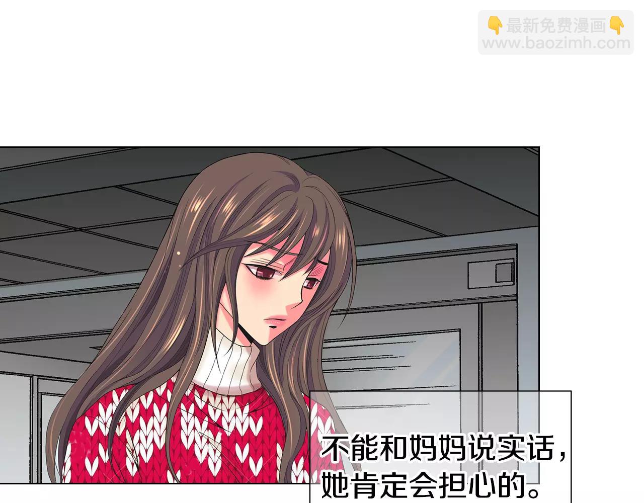 第三季第38话 伤透了的心77