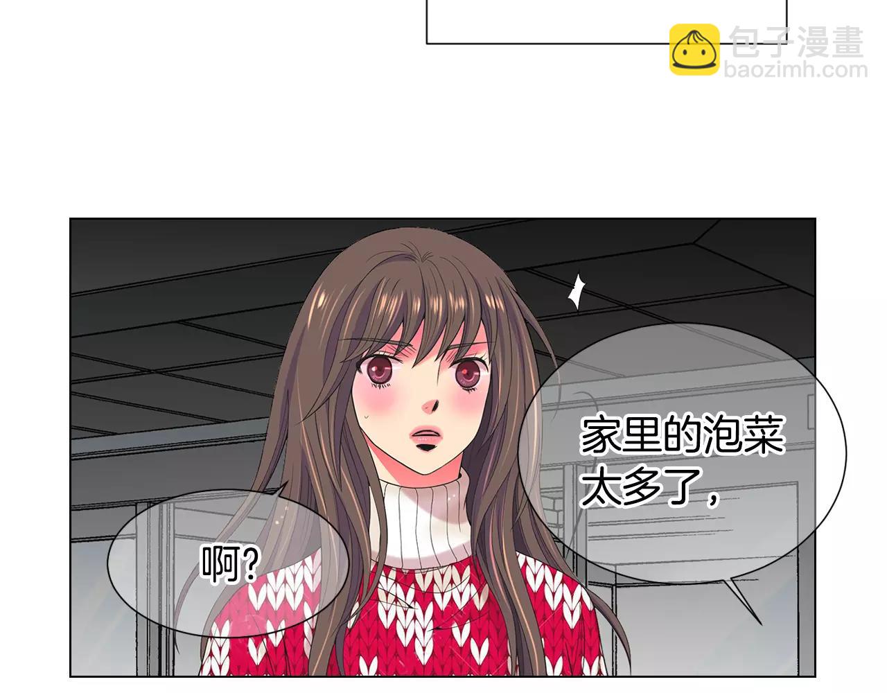 第三季第38话 伤透了的心78