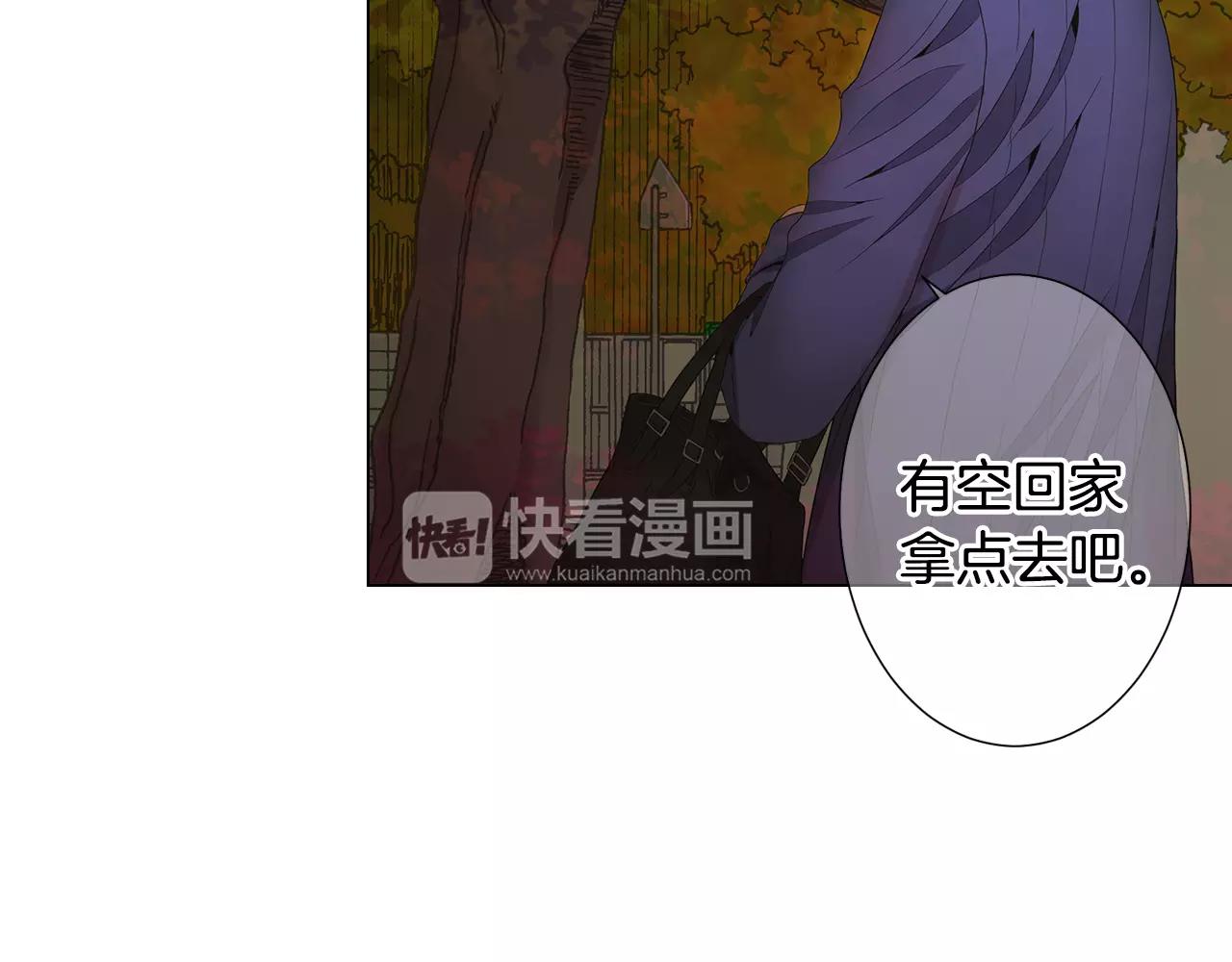 第三季第38话 伤透了的心80