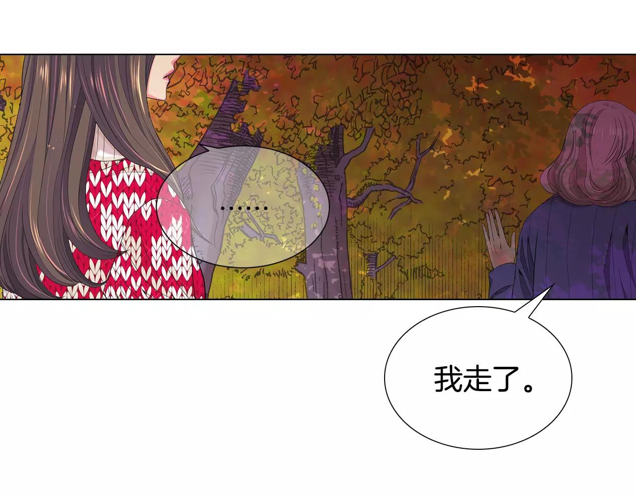第三季第38话 伤透了的心81
