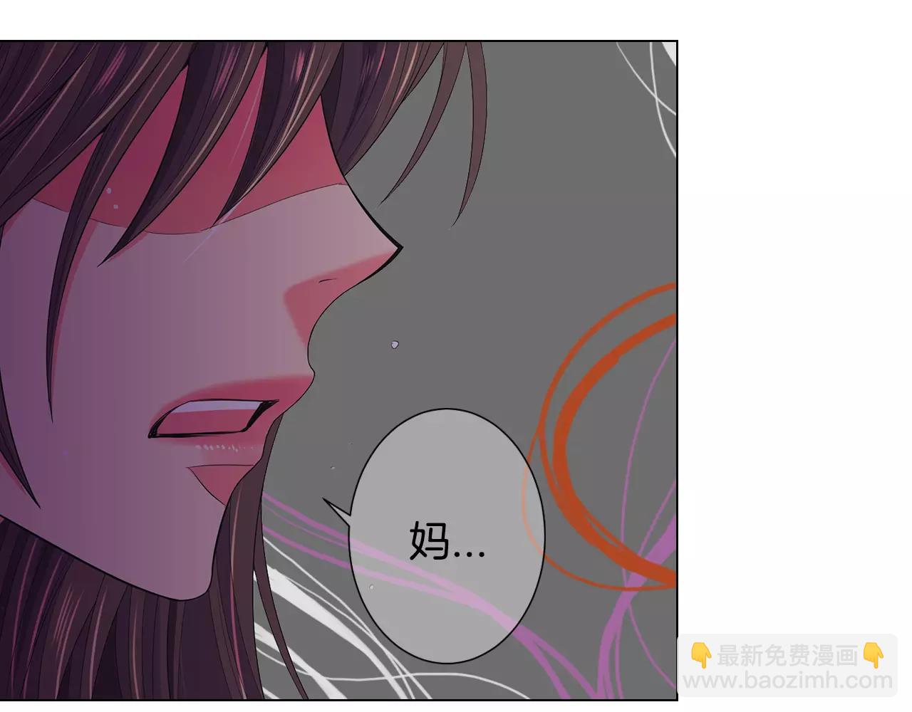 第三季第38话 伤透了的心82
