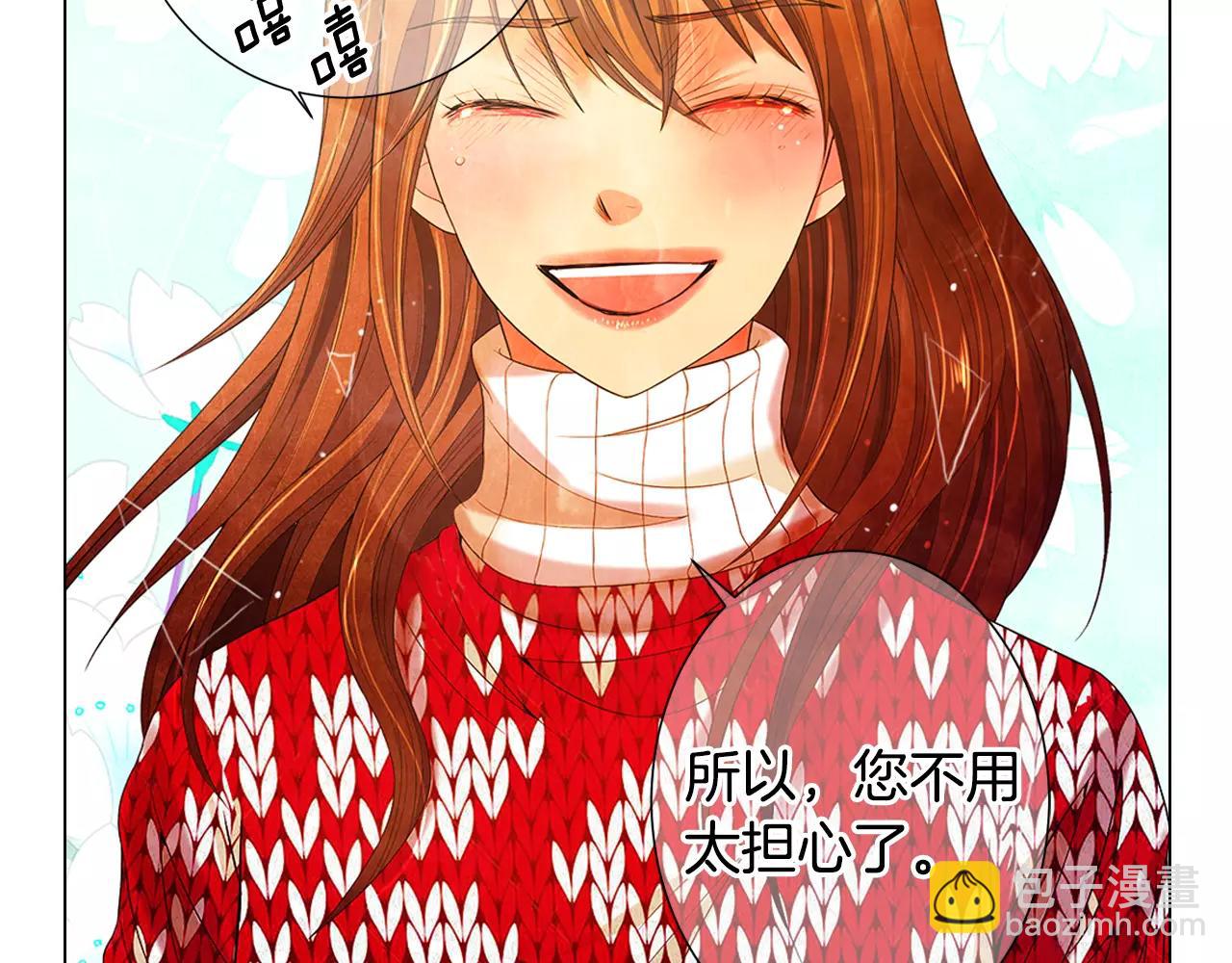 第三季第38话 伤透了的心86