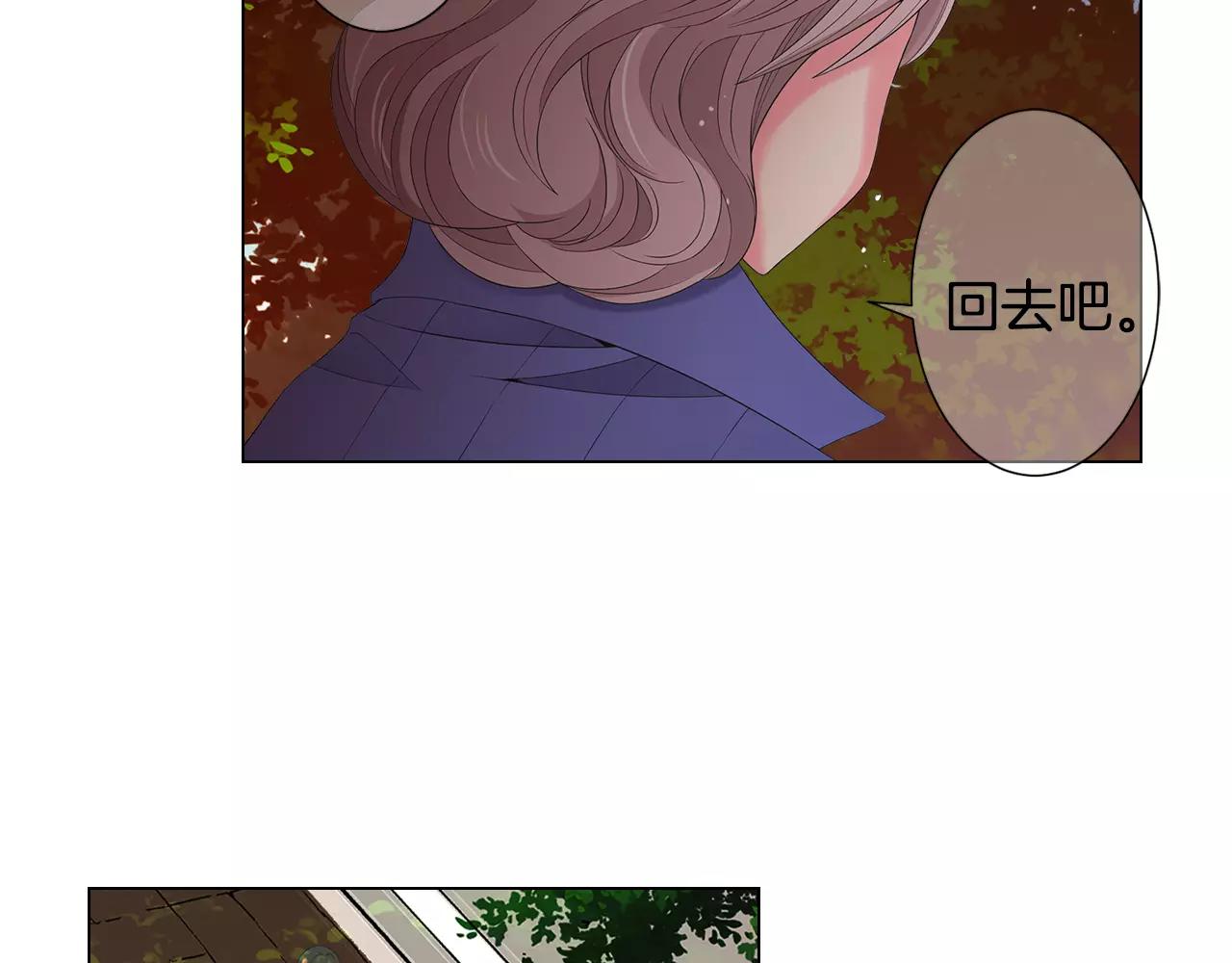 第三季第38话 伤透了的心89