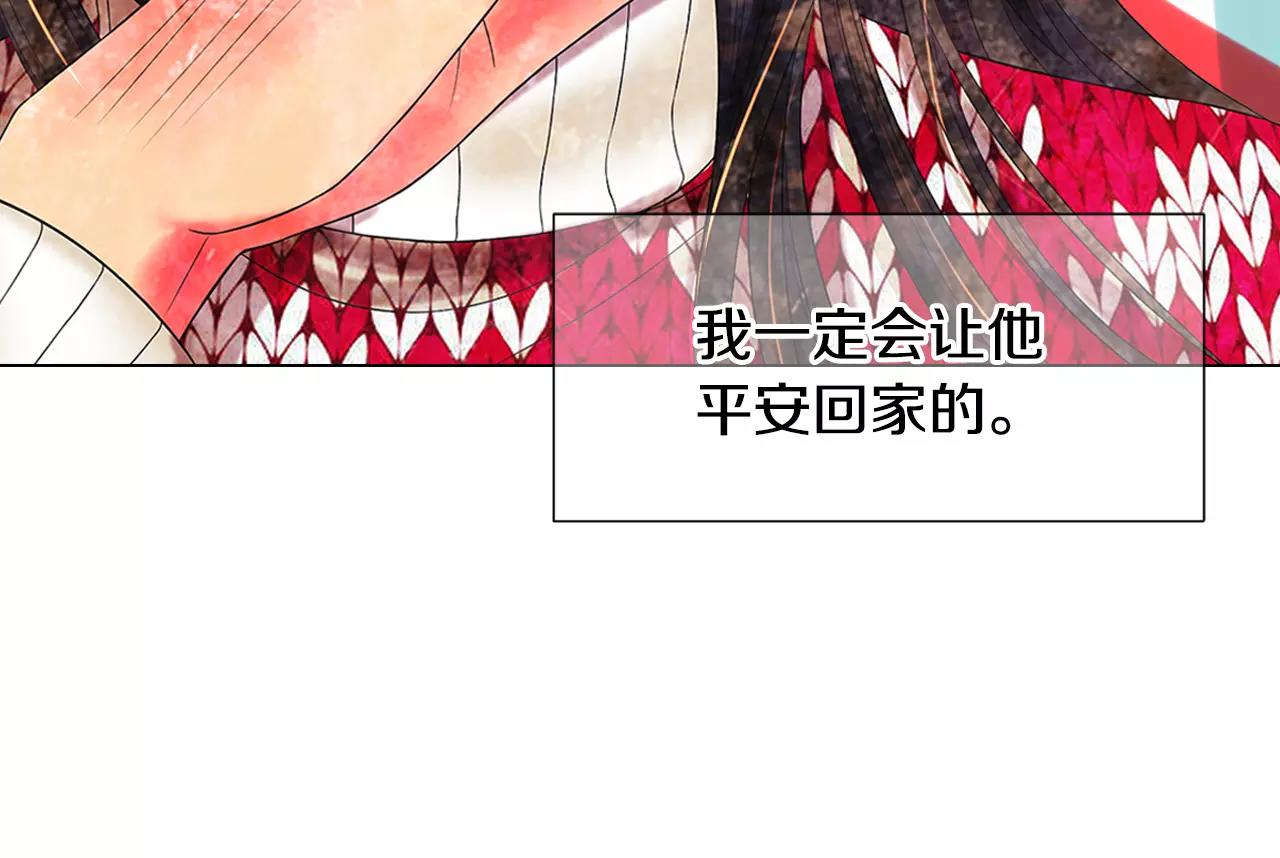 第三季第38话 伤透了的心93