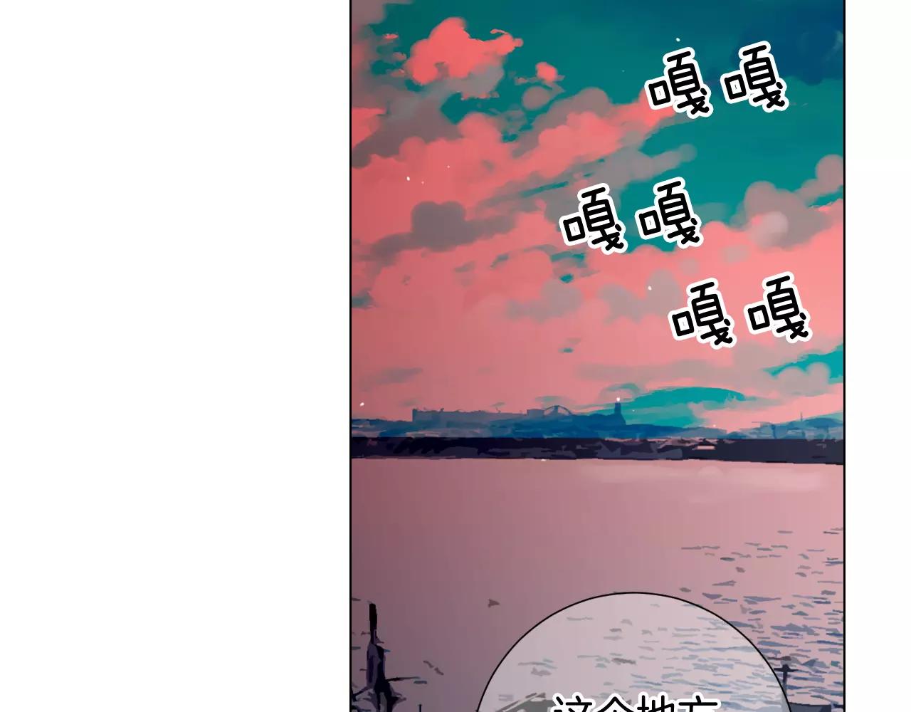 第三季第38话 伤透了的心95
