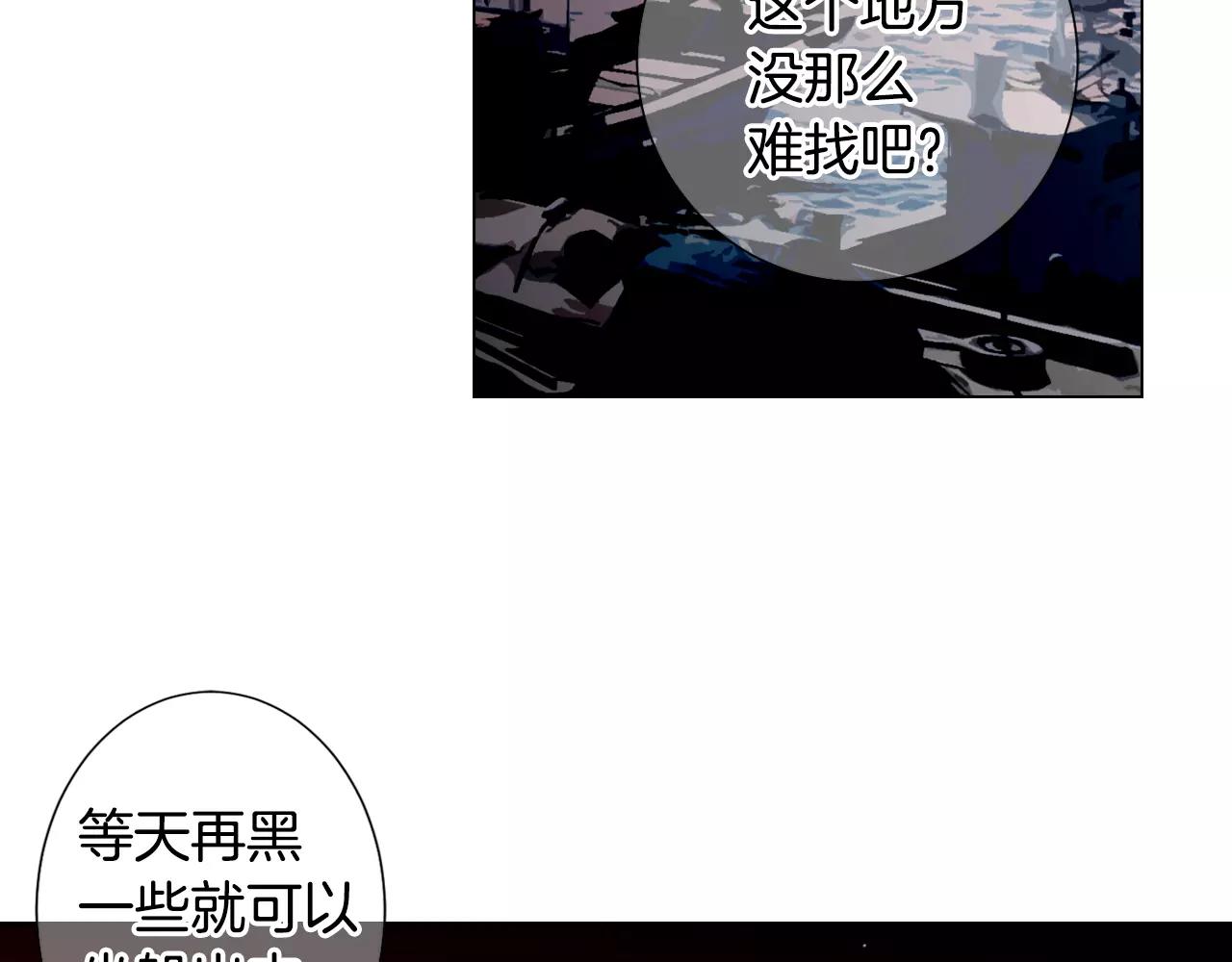 第三季第38话 伤透了的心96