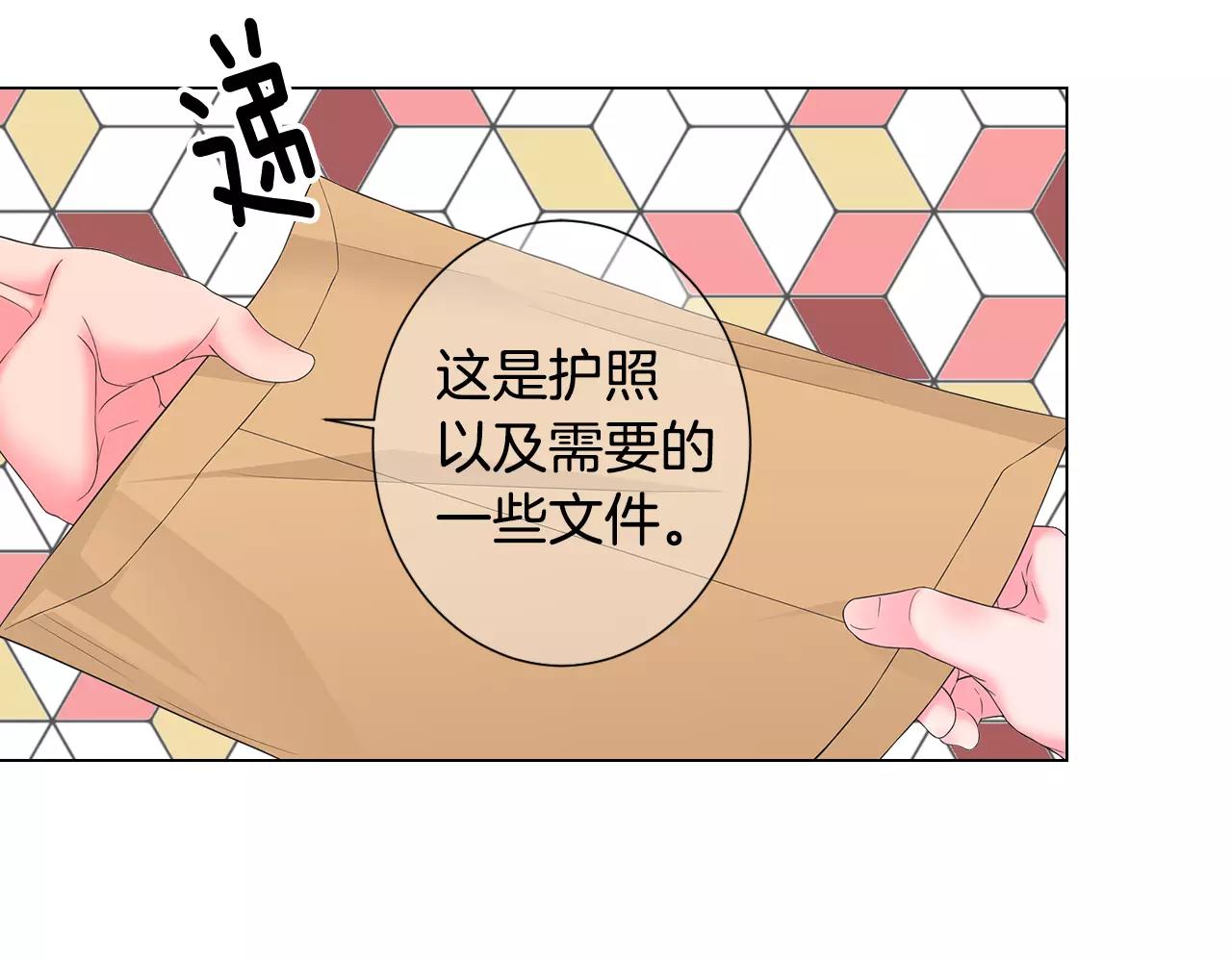 第三季第38话 伤透了的心98