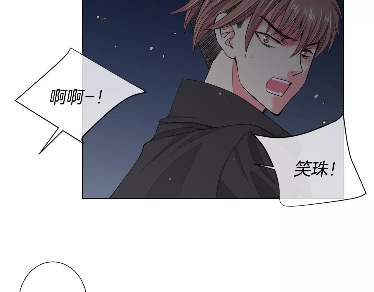第三季第42话 都结束了100