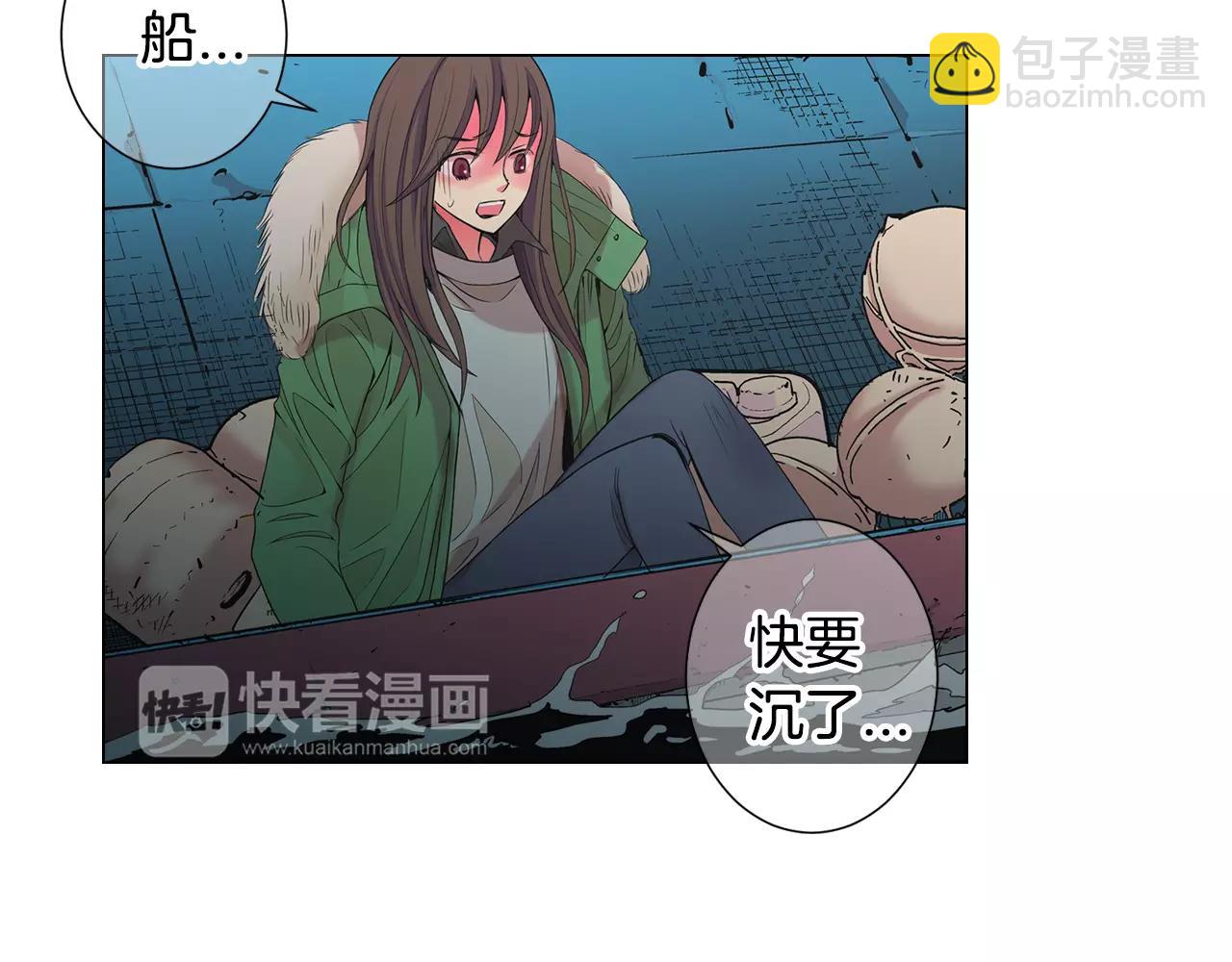 第三季第42话 都结束了101