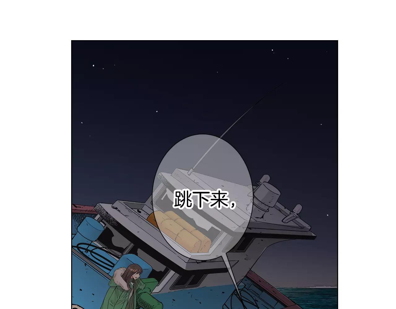 第三季第42话 都结束了102