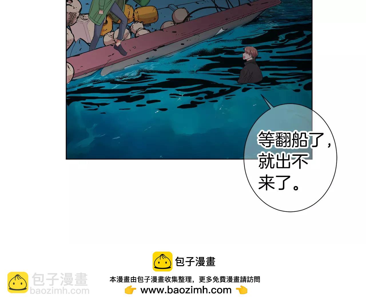 第三季第42话 都结束了103
