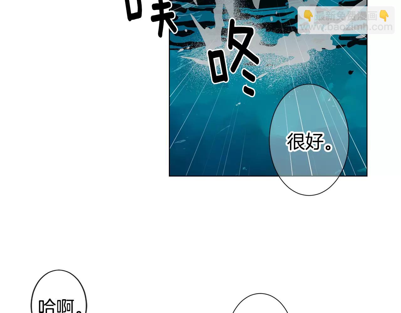 第三季第42话 都结束了109