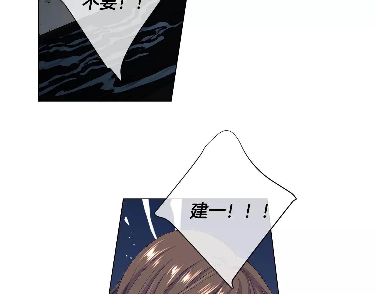 第三季第42话 都结束了11