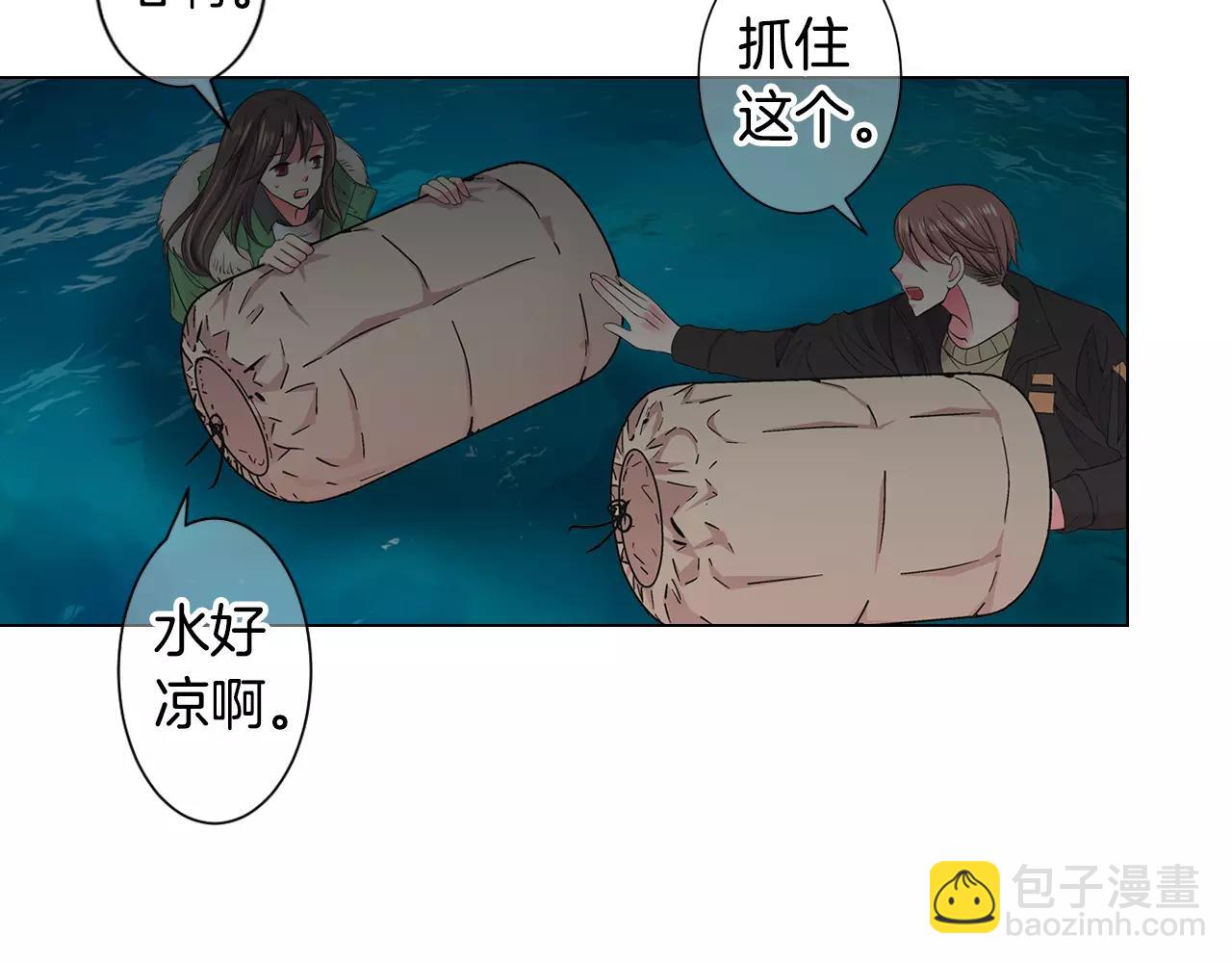 第三季第42话 都结束了110