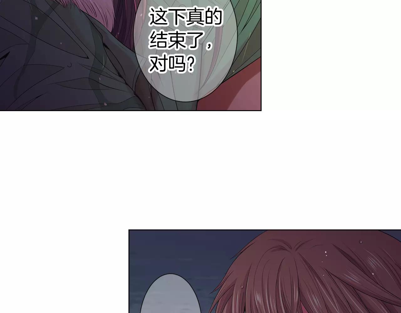 第三季第42话 都结束了113