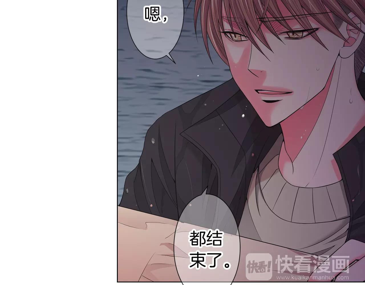 第三季第42话 都结束了114