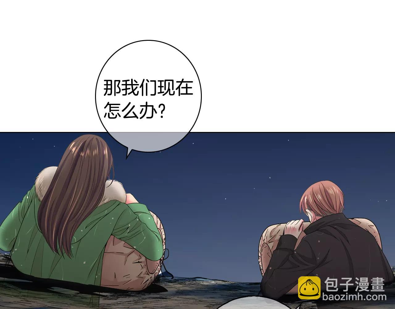 第三季第42话 都结束了116