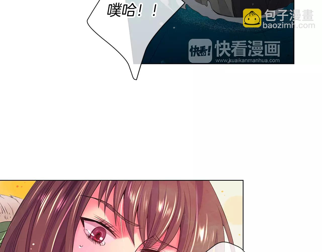 第三季第42话 都结束了14