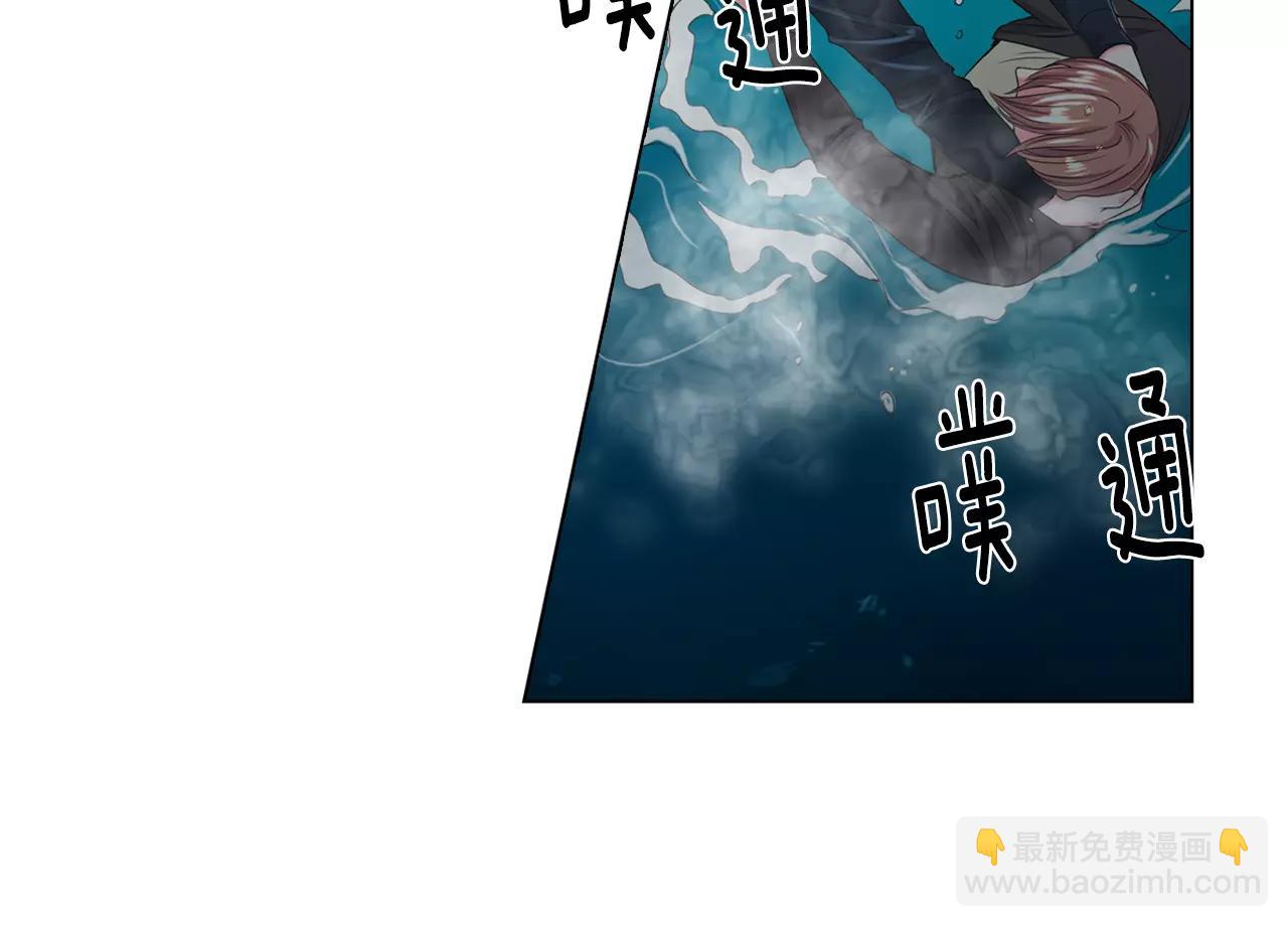 第三季第42话 都结束了19